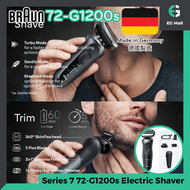 德國製造 Series 7 7系 博朗 7系列 72-G1200s 乾濕兩用剃須刀 電動造型器 鬍鬚 頭髮 乾濕兩用充電式 防水 頭髮修剪器 電動剃鬚修剪器 電動刮鬍刀