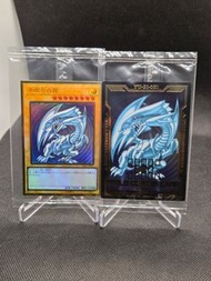 遊戲王卡 青眼白龍
