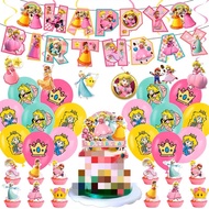 [Ready Stock] The Mario Princess Peach Happy Birthday Party Decorations Set