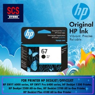HP 67 Black / HP 67 Colour Original Ink Cartridge