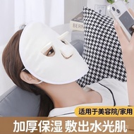 Hot & Cold Facial Mask Reusable Hot & Cold Facial Mask