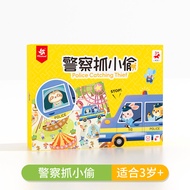 Pinwheel หางม้า จับคนร้าย ช่วยฝึกสมาธิ คู่แข่งขัน กีฬาโต๊ะเล่นแบบสองคน ของเล่นกระตุ้นสมอง สำหรับผู้ช