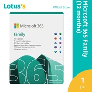 Microsoft Office 365 Family 6GQ-00083 (ESD) - 12 Months Subcription