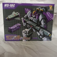 MFT Mech Fans Toys MS-18C Steel Ambition G1 Transformers Astrotrain
