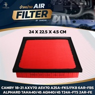 Air Filter TOYOTA CAMRY 2.0L 2.5L 2018-2021 AXV70 ASV70 A25A-FKS/FKB 6AR-FBS M20C-FKS (Not Hybrid)/A