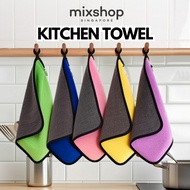 mixshop Microfiber Kitchen Towel, House Towel,  Cleaning Cloth, Multipurpose Cloth, Car Wash Cloth