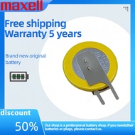 FDK ML1220 Negative Folding Foot Rechargeable 3V Button Battery Suitable for Computer Motherboard Ac
