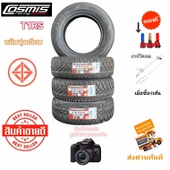 265/60R18 ยางรถกระบะตัวสูง ยางรถPPV  ซื้อต่อ1หรือ4เส้น ยี่ห้อ Cosmis รุ่น T1 RS พิเศษตัวหนังสือขาวแด