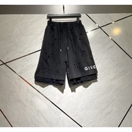 G1V3N DESTROYED PANTS