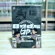 ODDS GP Points To Life Conquer Dreams Volume 8 (Part 2) [Brand New Products]