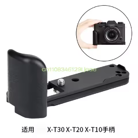 Handheld Hand Grip For Fujifilm XT30II XT30 XT20 XT10 Camera
