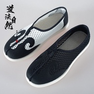 Summer Mesh Taoist Shoes Taoist Shoes Cloud Hook Shoes Taoist Supplies Cloud Shoes Wudang Tai Chi Sh