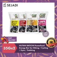 HUTAN RATION Powerfood Energy Bar for Hiking / Cycling / Gym / Trekking (35g x 2 pack)