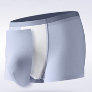 Seamless Modal Comfortable Boxer Summer Thin Men's Antibacterial Breathable Fashion Youth Sports Und