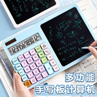 Calculator with LCD Writing Board College Middle School Primary School Students High-value Draft Boo