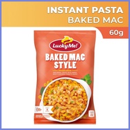 ∏ ✔ ❃ Lucky Me! Pasta Baked Mac 60g x 3 + Lucky Me! Pasta Mac & Cheez 60g x 3