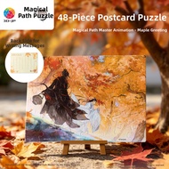 3D-JP | Animation MDZS DIY Greeting Card Jigsaw