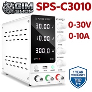 KUAIQU DC POWER SUPPLY SPS-C3010 30V 10A  Variable DC power supply