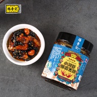 Ya Yang Jinji Xiaohe Shrimp Fragrant Tempeh 210g * 2 Bottles Instant Yellow Yao Tempeh Serving Rice 
