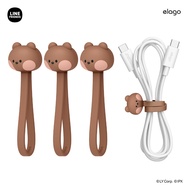 elago | LINE FRIENDS minini Magnet Cable Tie