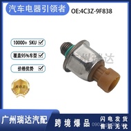 Automotive Pressure Suitable for Ford Sensor Accessories4C3Z-9F8384C3Z-9F838-A  Fuel Oil  SGYM