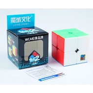 Rubik 2x2 Moyu Meilong 2 Stickerless Original cube