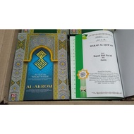 Quran AlAkrom Quran Waqaf Ibtida Quran non Translation Quran Inserts