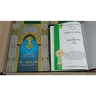 Al-Quran Al-Akrom Al-Quran Waqaf Ibtida Al-Quran non-Translated Al-Quran Insert