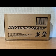 Kamen Rider Revice DX - DX Cyclotron Driver