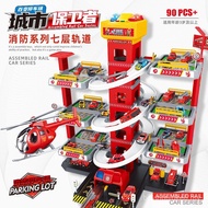 Children Fire Track Parking Lot Assembly Toys Sound Smooth Scooter Assembly Track Boy Parking Buildi