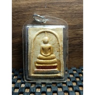 Phta Somdej Wat Rakang  2556