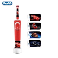 Oral B Children Recharging Electric Toothbrush 2 Modes Waterproof Gum Care Safety Sensitive Teeth Br