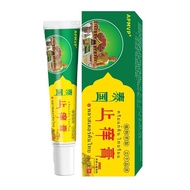 Thailand Anti-itch Cream Skin Ointment Running Rivers Lake Stall Pharmacy Sales Source 25.8.16
