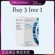 Shaklee Original Collagen Plus Powder Ready Stock 15 bags per box