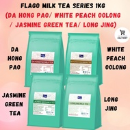 FLAGO MILK TEA SERIES 1KG DA HONG PAO/ WHITE PEACH OOLONG / JASMINE GREEN TEA/ LONG JING CHAGEE BEVE