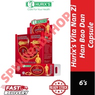 READY STOCK HURIX'S VITA Nan Zi Han Bao Dan Capsule (6's) 好力维他男子汉宝丹