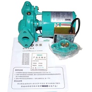 German Welle Water Pump PH-041/042/043/044/045/101eh Solar Hot Water Circulation Pump Genuine Produc