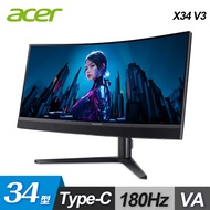 【Acer 宏碁】Predator X34 V3 34吋 WQHD 180Hz 曲面電競螢幕