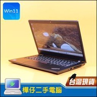 【樺仔二手電腦】Lenovo L14 Gen2 14吋 FHD商務筆電 i5-1135G7 Win11 WIFI 6E
