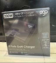 EGO 200W Ultra CP 8USB GaN 充電器