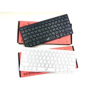 Primaxx Keyboard Bluetooth ws-ck202w Key 3.0