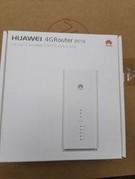 Huawei 4G Router B618s-65d | Huawei B618