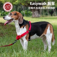 Dog Strap Neck Elastic Free Chest Strap Dog Easywalk Chest Strap Large Medium Small Dog Explosion-Pr