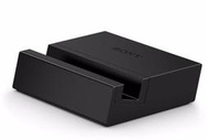 臺灣公司貨 Sony 5.15吋 Xperia Z3 D6653 原廠磁性充電底座 DK48