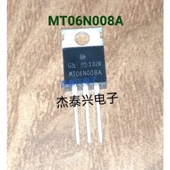 MT06N008A TO-220 10PCS Original 06N008A TO220 60V/120A N-channel MOSFET Transistor pxb9