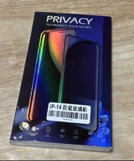 iPhone14 防窺玻璃貼