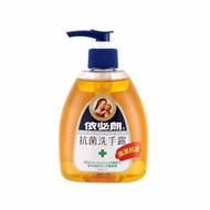 依必朗 抗菌洗手露/洗手乳(液)(300ml)