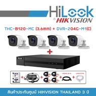 HILOOK ชุดกล้องวงจรปิด 4CH 2MP DVR-204G-M1(C) + THC-B120-MCx4 (3.6 mm) FREE HDD 1 TB ADAPTOR หางกระรอก 1 ออก 4 สายสัญญาณสำเร็จรูป 20 M. x 4 สาย HDMI 2 M. สาย LAN 5 M. BY BILLIONAIRE SECURETECH