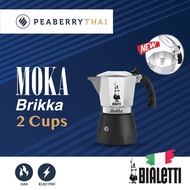 BIALETTI Moka Pot Brikka 2020 ( 2 Cups &amp; 4 Cups)