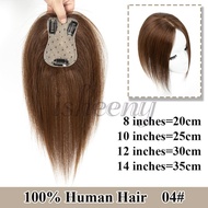 8-14 Inch Real Natural Brown Human Hair Topper 7x11cm Base Net Natural Scalp Top to Hide Bald or Whi